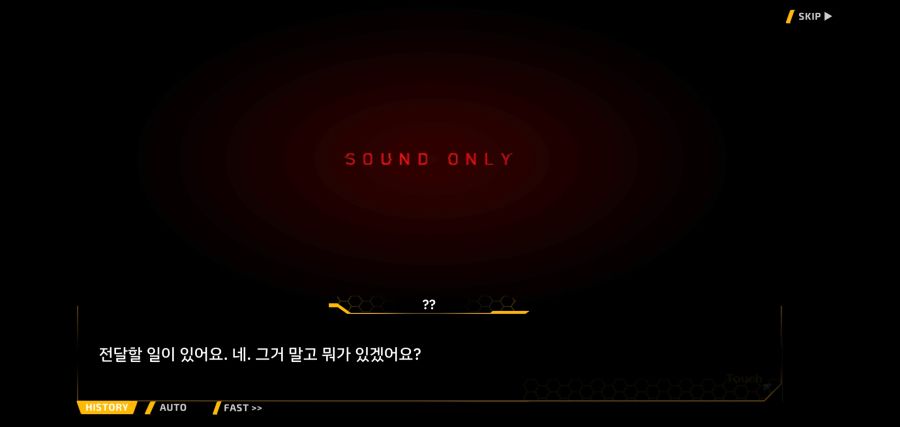 [이벤트]요정 마을의 아리아 2부 Ev2-8[말로]ED_37.jpg