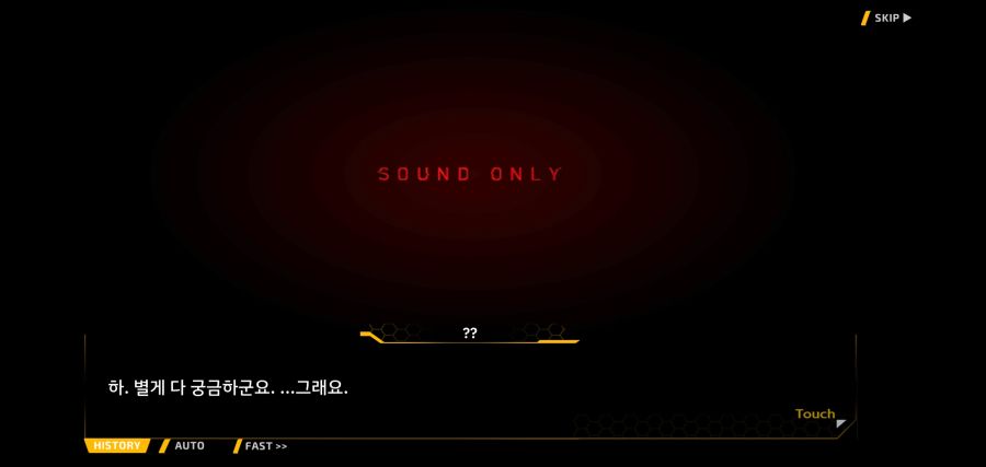 [이벤트]요정 마을의 아리아 2부 Ev2-8[말로]ED_42.jpg