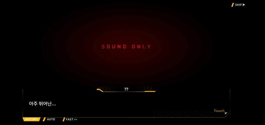 [이벤트]요정 마을의 아리아 2부 Ev2-8[말로]ED_43.jpg