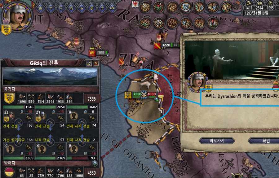 53.png