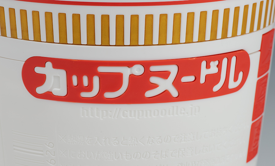 bandai_cupnoodle012.jpg