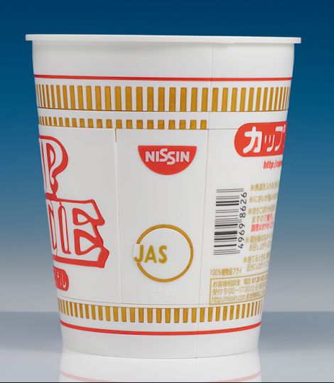 bandai_cupnoodle014.jpg