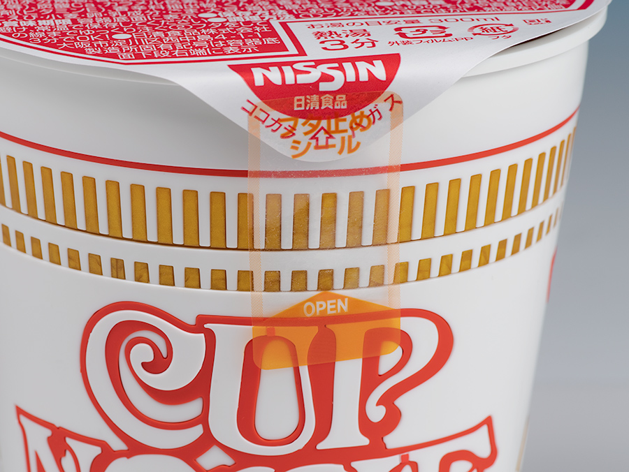 bandai_cupnoodle036.jpg