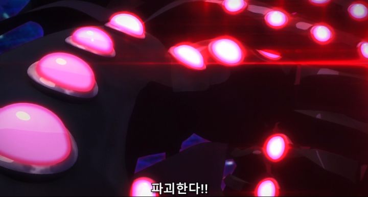 캡처_2020_09_18_14_20_57_500.png