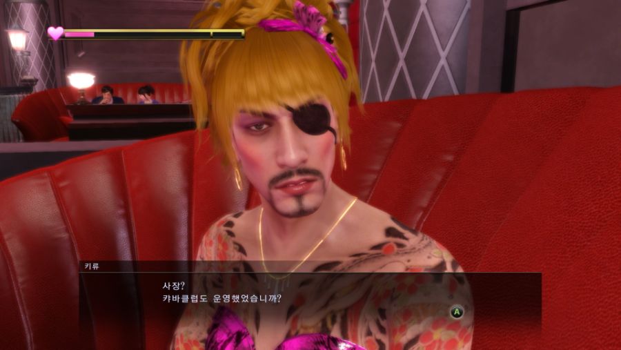 Yakuza Kiwami 2020-09-03 00-55-53.jpg