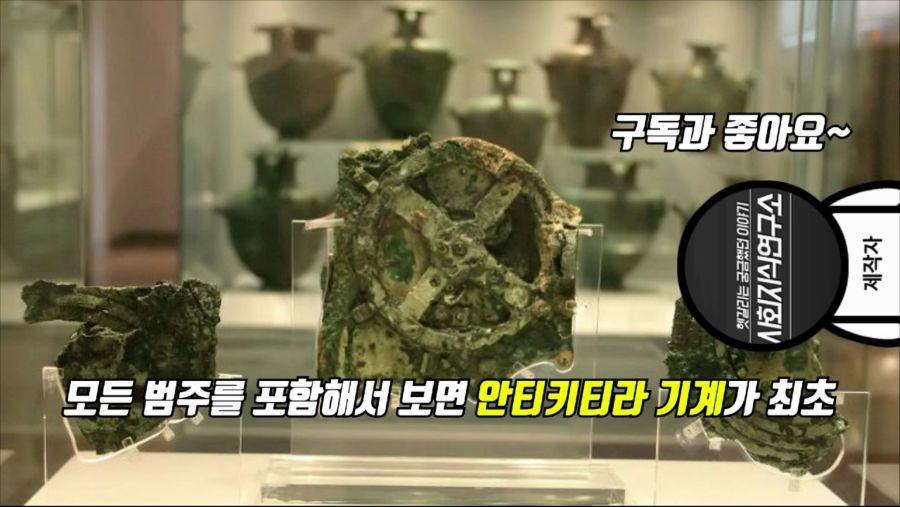 최초의 컴퓨터라고 알려진 에니악은 최초가 아니었다_23.png