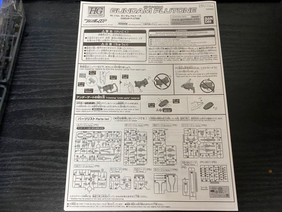 KakaoTalk_20200920_203331241_01.jpg