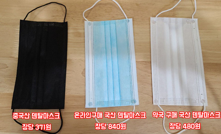 코로나가 잘 안스구러 드는 이유가 있을건데..._1.jpg
