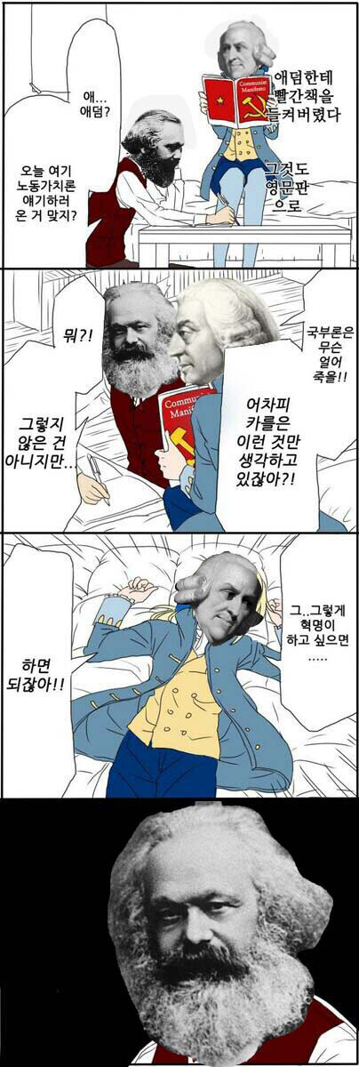 이거 뭔데 꼴리냐_1.jpeg