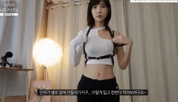 약ㅎㅂ) 방송 롤러코스터 이해인(임이지) 근황.jpgif_3.png