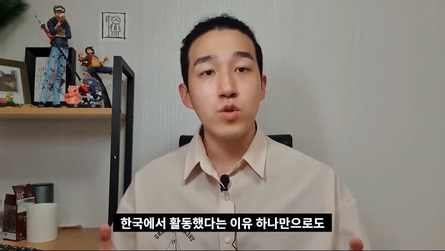 한국 기획사에서 중국인 멤버를 뽑지 않는게 좋은 이유_5.jpg