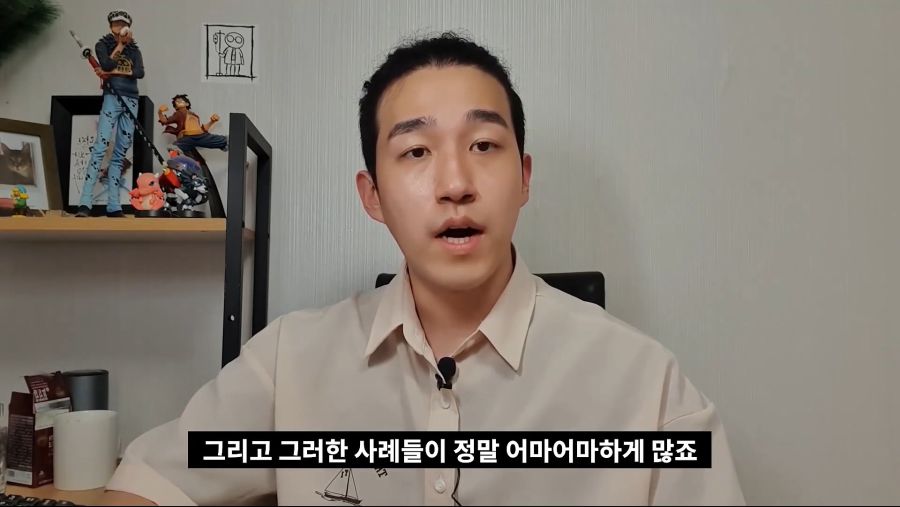 한국 기획사에서 중국인 멤버를 뽑지 않는게 좋은 이유_39.jpg