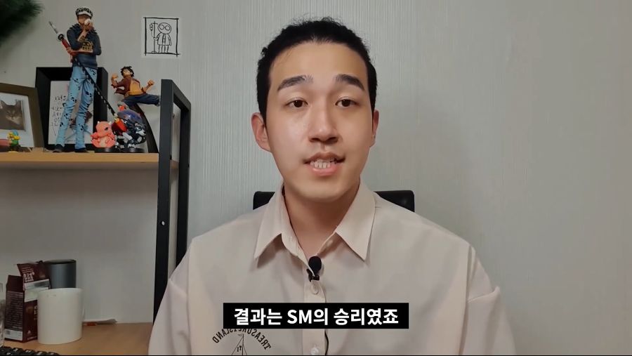 한국 기획사에서 중국인 멤버를 뽑지 않는게 좋은 이유_49.jpg