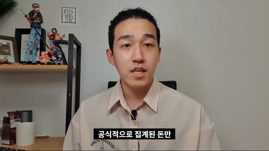 한국 기획사에서 중국인 멤버를 뽑지 않는게 좋은 이유_46.jpg