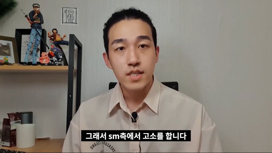 한국 기획사에서 중국인 멤버를 뽑지 않는게 좋은 이유_48.jpg