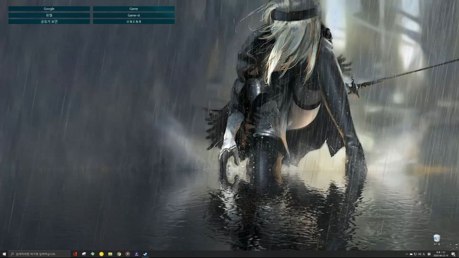 [스팀] Fences 40% 할인(윈도우 바탕화면 정리)_2.jpg