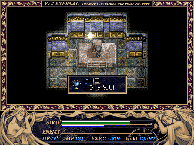 YS2_00.png