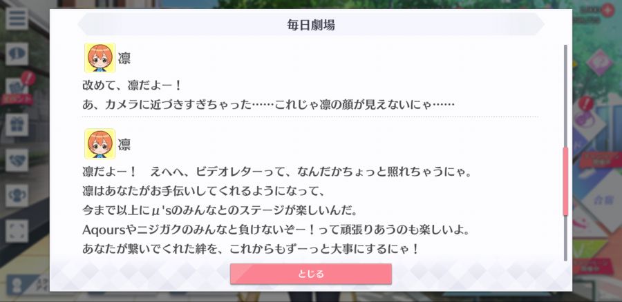 스쿠스타 매일 극장 200924_6.png