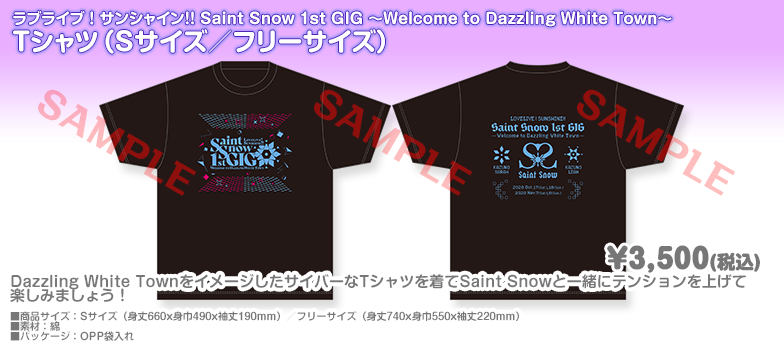 goods02.png