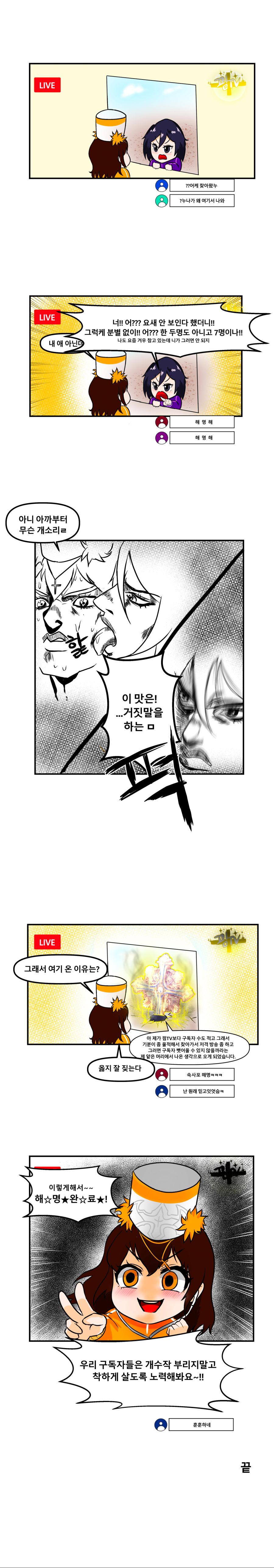 여프리_004.jpg