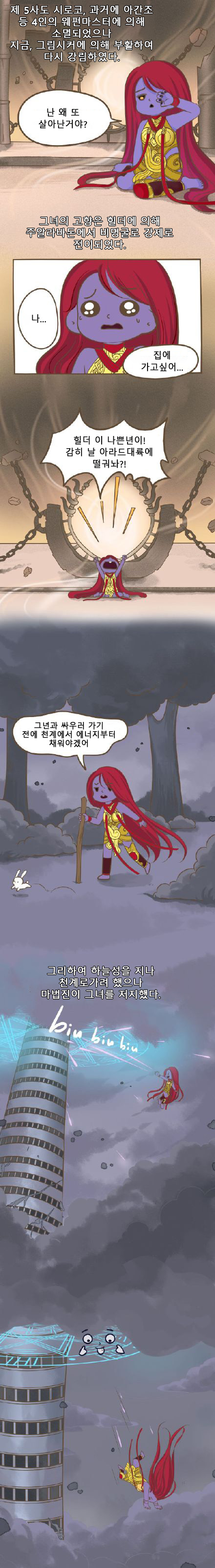 시로코1.jpg