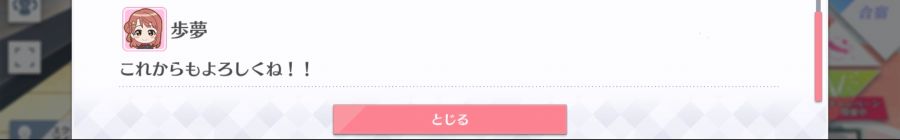 스쿠스타 매일 극장 200926_11.png