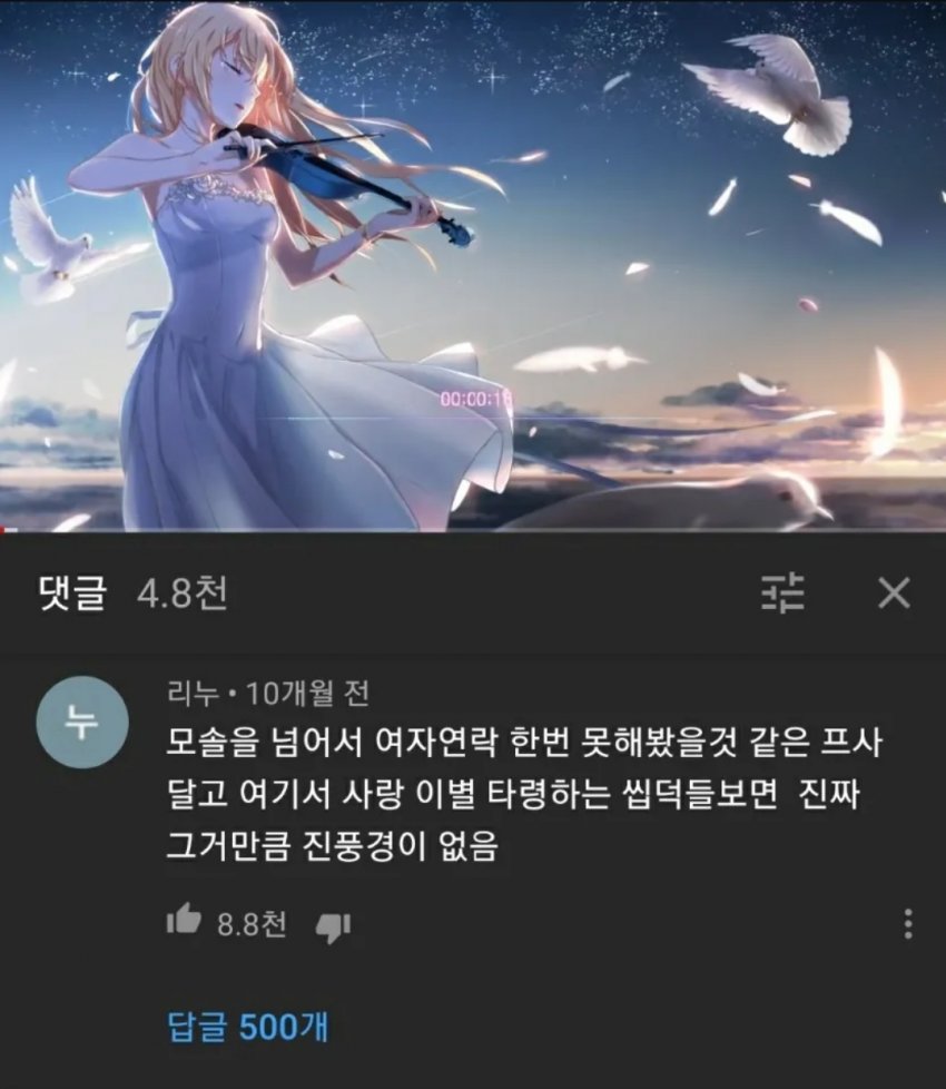 전쟁의 서막.jpg