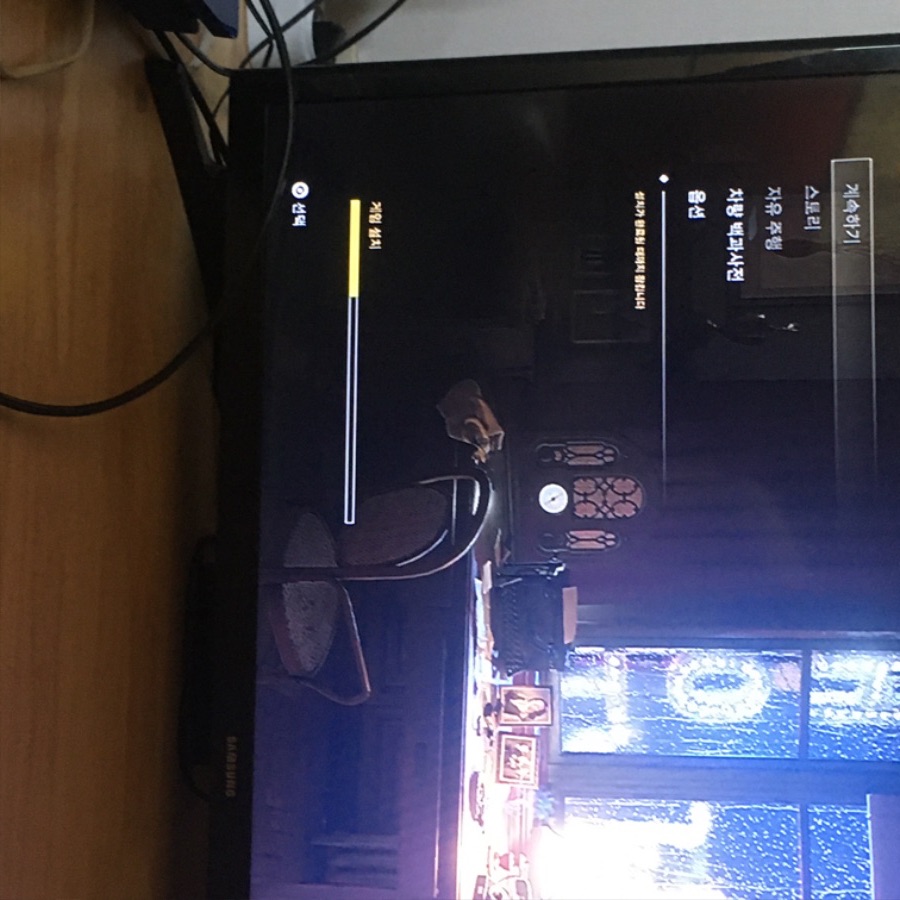 1 리메이크 설치오류인가요?_1.jpeg