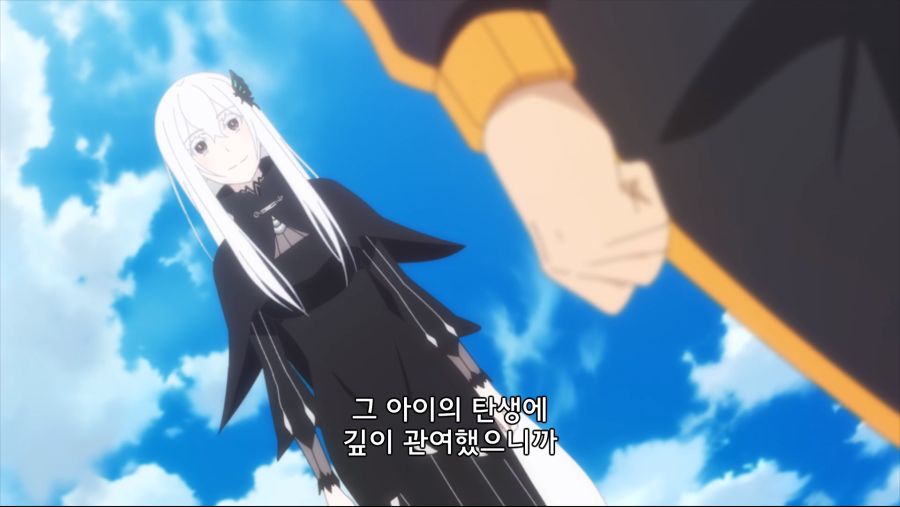 [리제로 스압] 베아코는 무슨 죄를 지어서 400년간 고통받았는지 알아보자_34.png