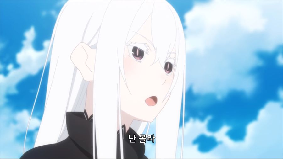 [리제로 스압] 베아코는 무슨 죄를 지어서 400년간 고통받았는지 알아보자_42.png