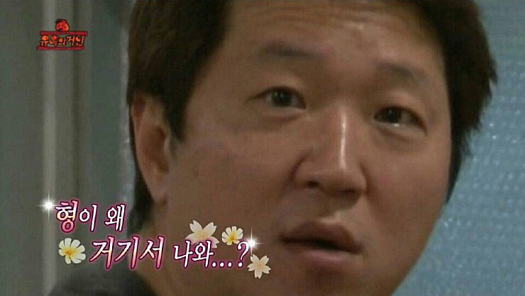 불교)아니 쉬벌 왜 아함경에 이게 나와?????_3.jpg