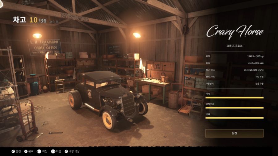 아 너무 재밌습니다_1.jpg