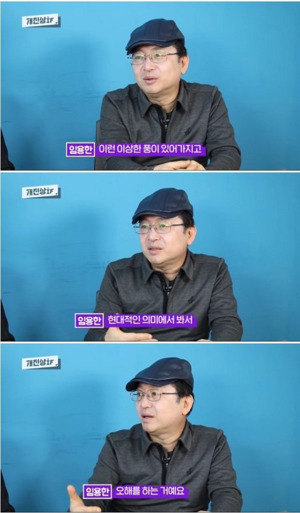 세종께서 황희정승 사직을 윤허하지 않으신 이유_1.jpg