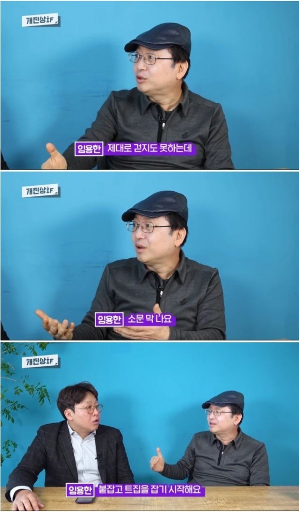 세종께서 황희정승 사직을 윤허하지 않으신 이유_15.jpg