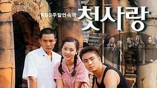 TV 역대 최고 시청률 순위 .jpg_5.jpg