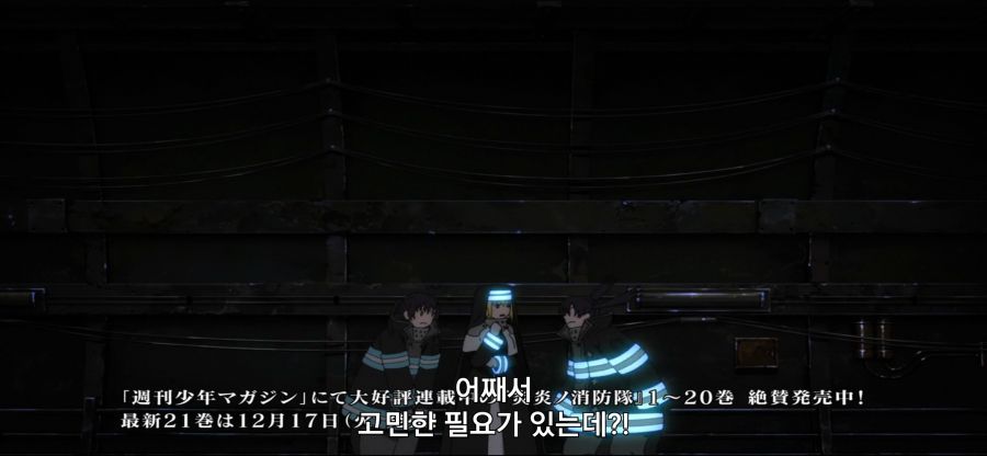 Screenshot_20200727-221033_GOM Player.jpg