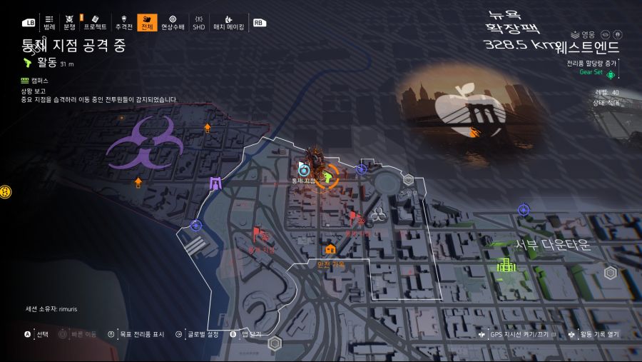 Tom Clancy's The Division® 22020-9-27-22-12-13.jpg