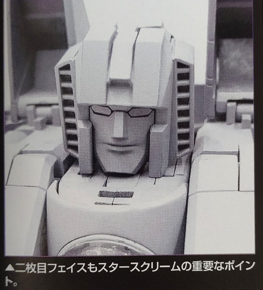 transformers-20200928-135124-009.jpg