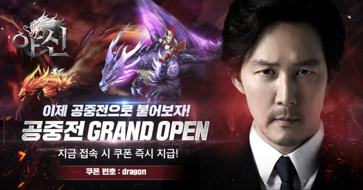 주식회사 신엔터테인먼트 이미지