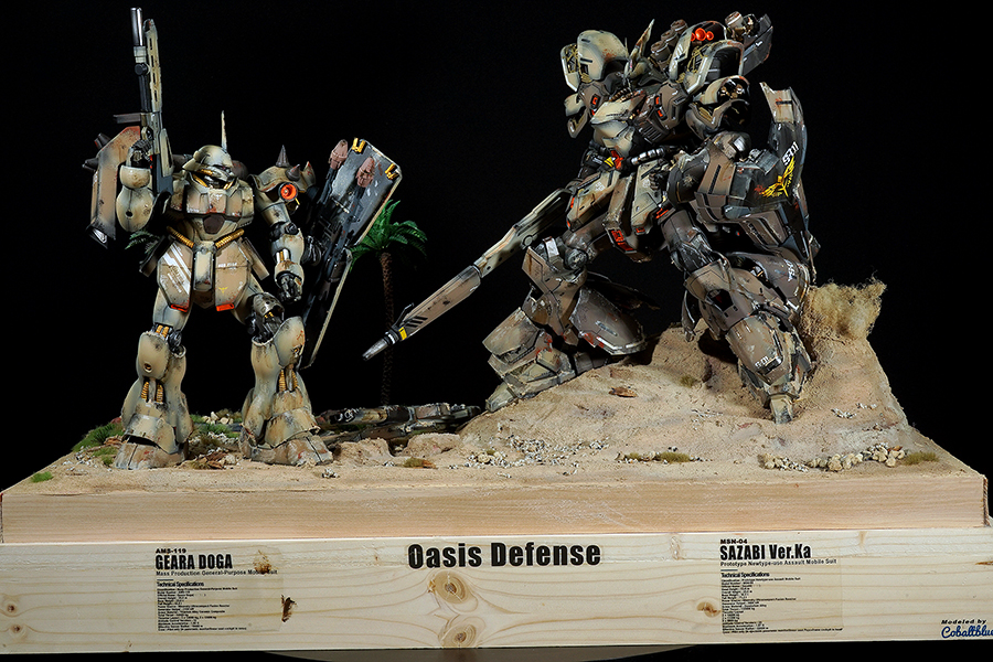 sazabi giradoga oasis defense01178.JPG