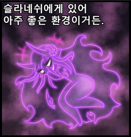 s5.png