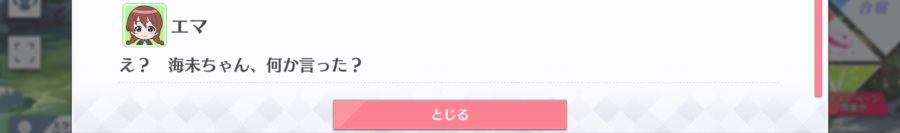 스쿠스타 매일 극장 201003_6.png