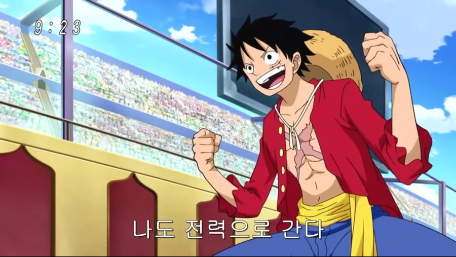 손오공 vs 토리코 vs 루피 .jpg_4.png