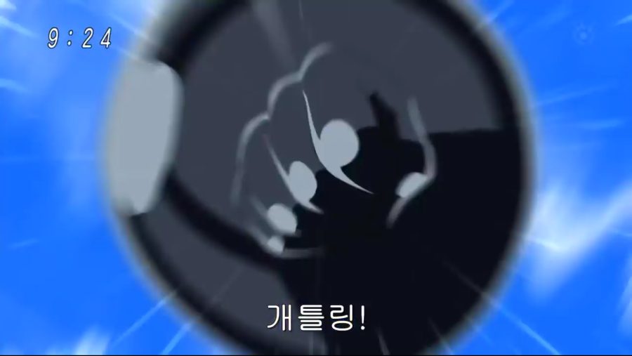 손오공 vs 토리코 vs 루피 .jpg_8.png