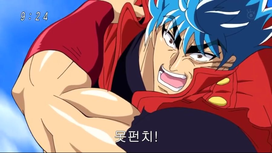 손오공 vs 토리코 vs 루피 .jpg_9.png