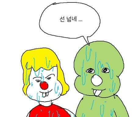 CU에서 파는 크림치즈 상하이버거&감자의 꿈_7.jpg