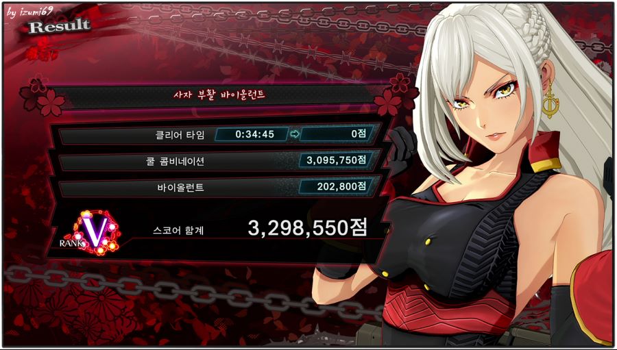 정발판 3번째 완료._2.jpg