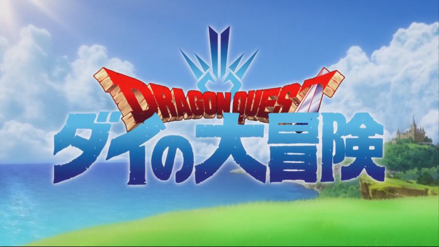 [네코상] Dragon Quest - Dai no Daibouken (2020) - 01 (TVA 1920x1080 x264 AAC) 0000122217ms.png