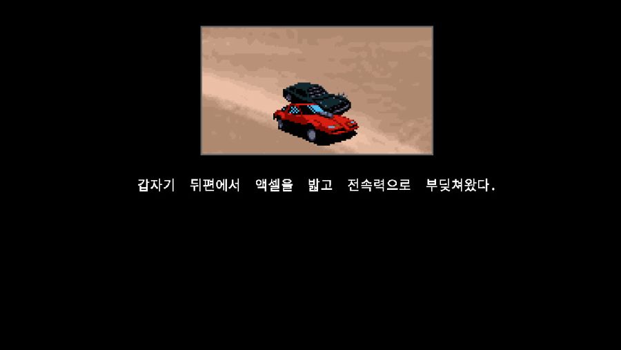 더블PC 이미지