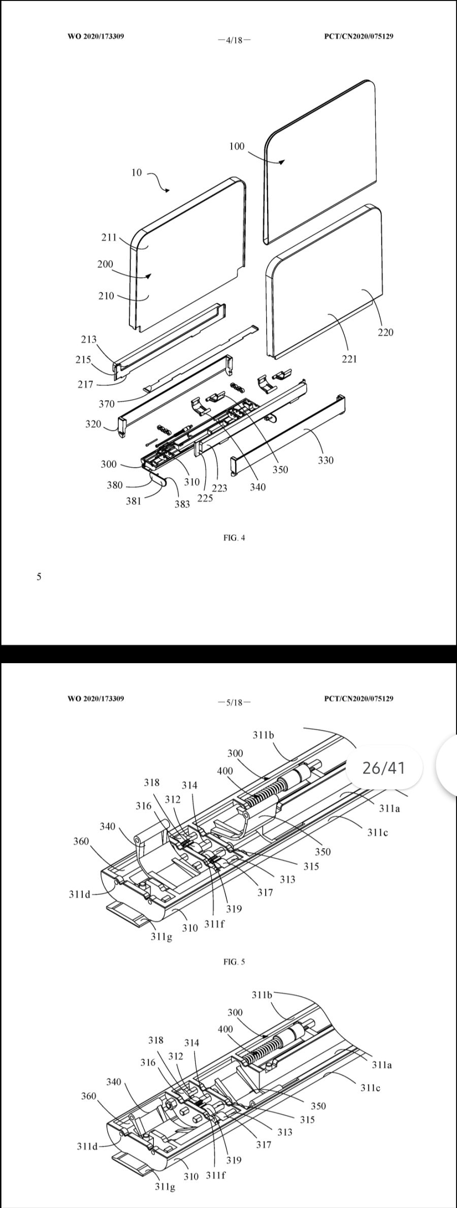 Screenshot_20201005-195252_Drive.jpg